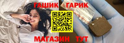 MESCALINE Нальчик