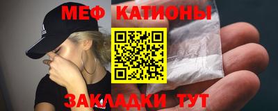 a pvp Можга