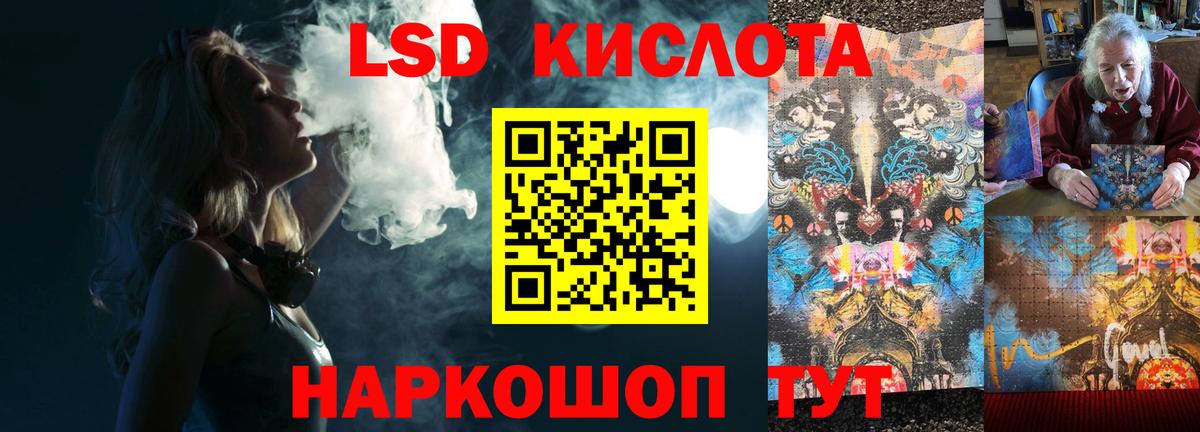 Меф мяу мяу Грозный